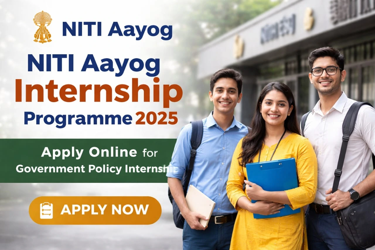 NITI Aayog Internship Programme 2025