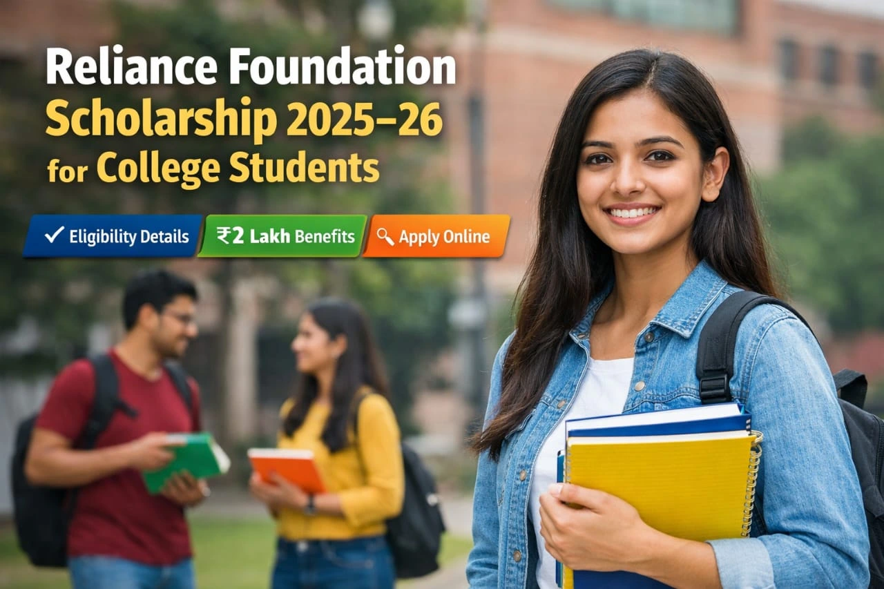 Reliance Foundation Scholarship