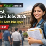 SarkariResult.com.cm