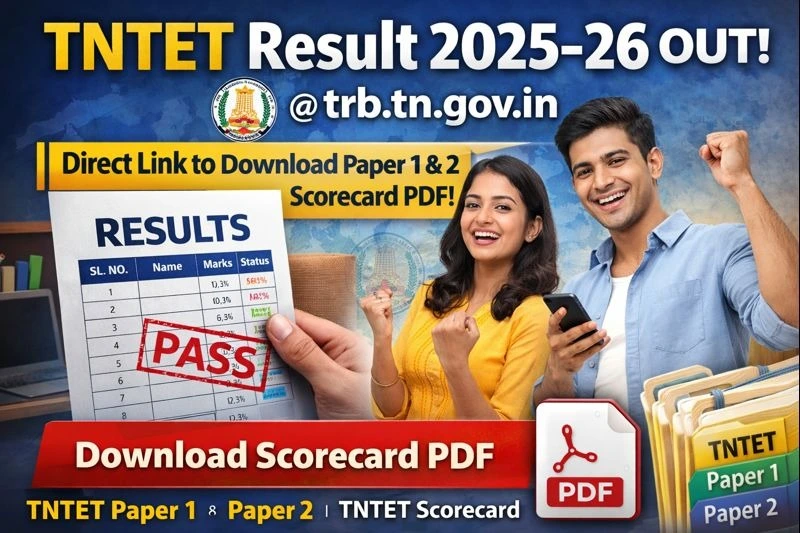 TNTET Result 2025-26