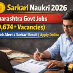 Sarkari Naukri 2026