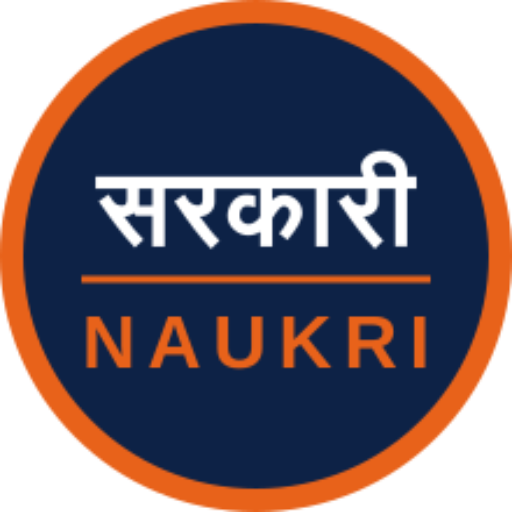 Sarkari Naukri 2026