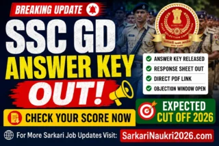 SSC GD Answer Key 2026 Released: Direct Link Active, Candidates Rush to Check Scores and Expected Cut Off